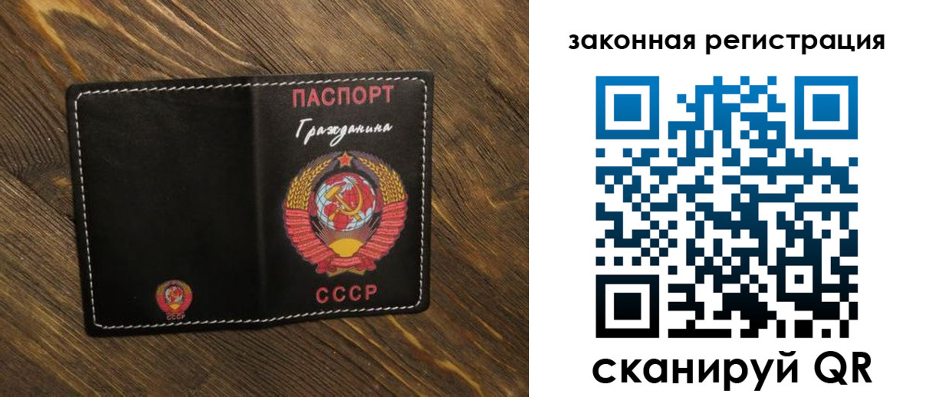 пропишу в квартире в Печорах